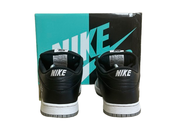 Dunk Low SB Supreme Jewels Swoosh Silver - Taille 45 - État 9/10