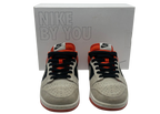 Dunk Low By You - Taille 39 - État 8/10